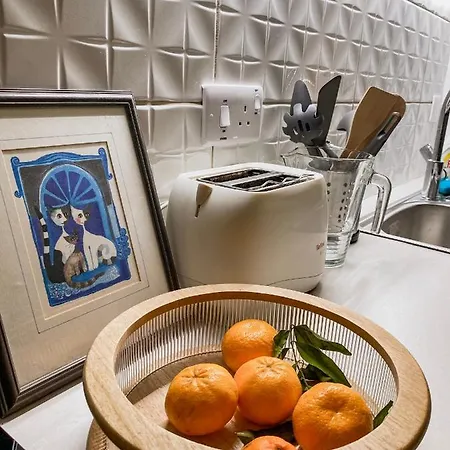 Cozy Place * Ларнака